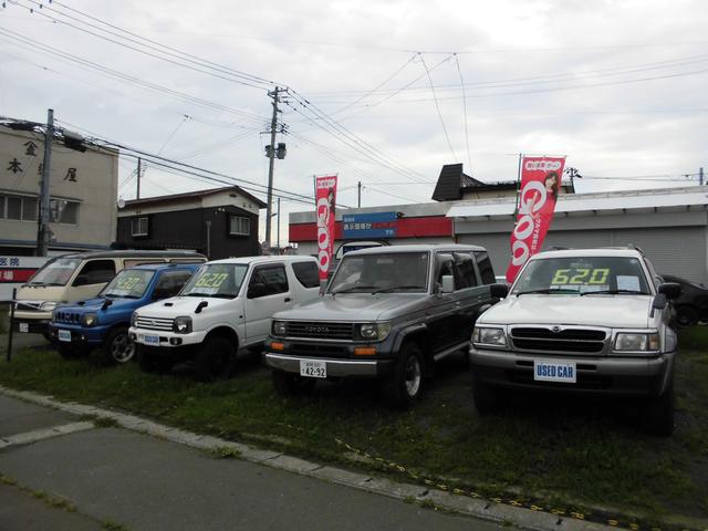 サニーくるま買取センター青森(1枚目)