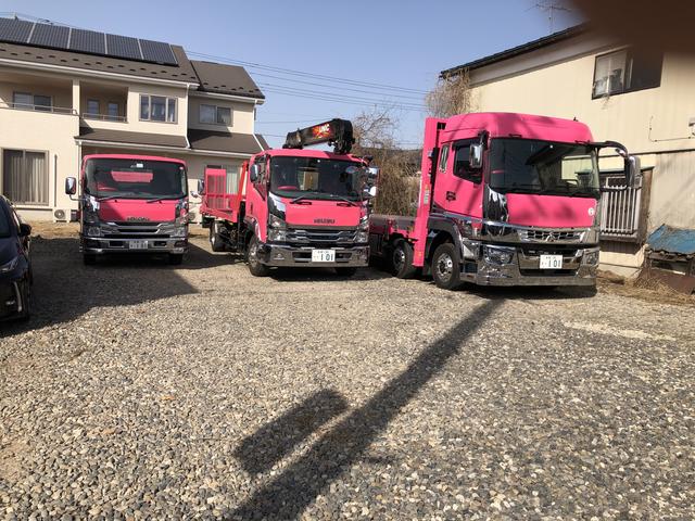 カー&メンテナンス 嵐丸(3枚目)