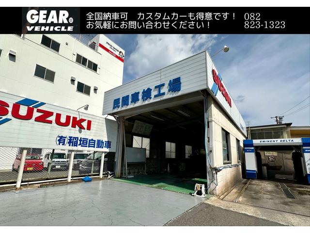 スバルショップ船越(有)稲垣自動車(3枚目)