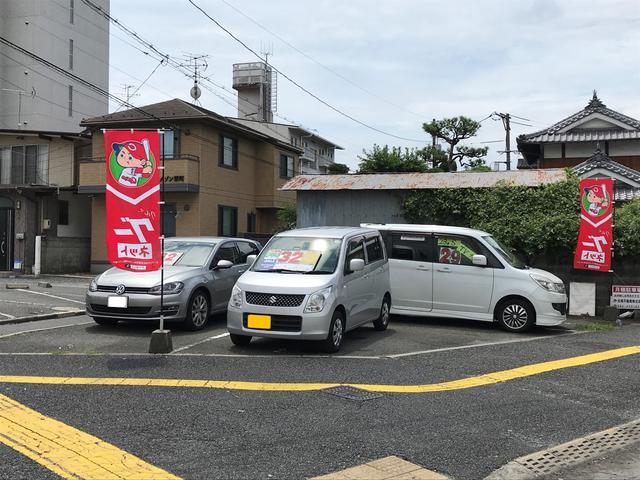 西部オート(株)(2枚目)