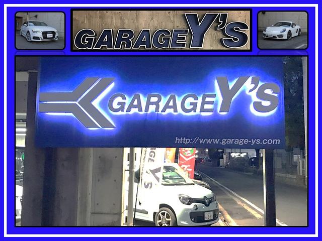 新車から中古車、旧車まで幅広いラインナップにてお客様をお迎え致します。