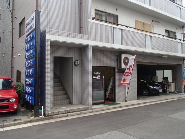 (株)正栄自動車(1枚目)