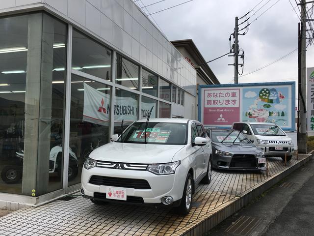山口三菱自動車販売(株) クリーンカー防府(2枚目)
