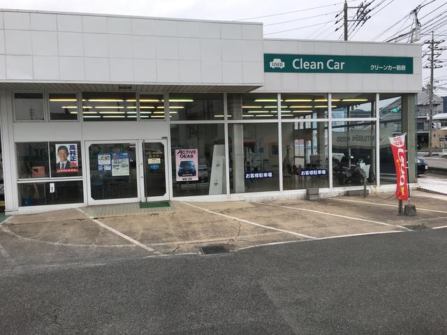山口三菱自動車販売(株) クリーンカー防府(5枚目)
