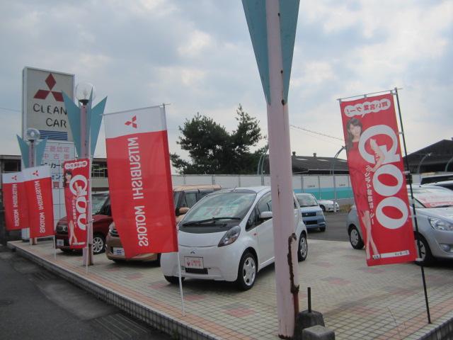 山口三菱自動車販売(株) クリーンカー徳山(5枚目)