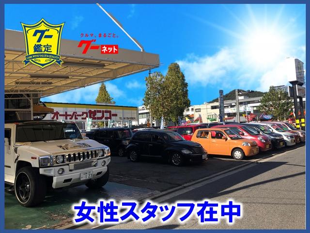 (株)オートパークゼンコー(3枚目)