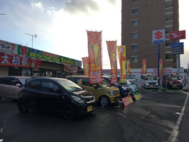 (株)カーバンクニムラ(5枚目)