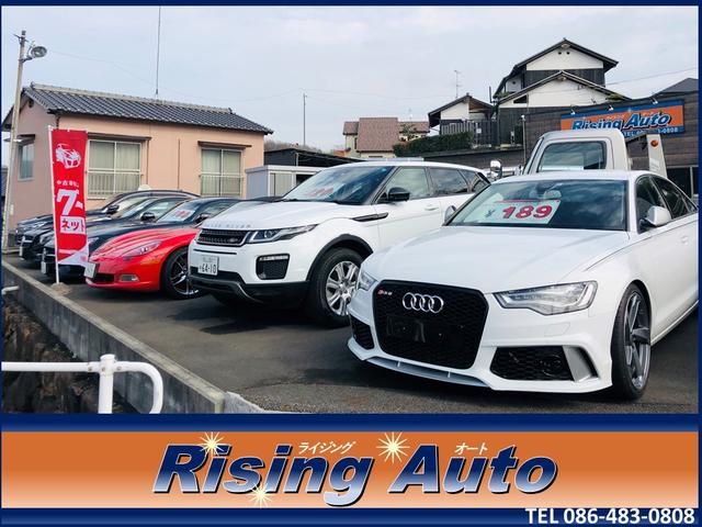 ライジングオート(3枚目)