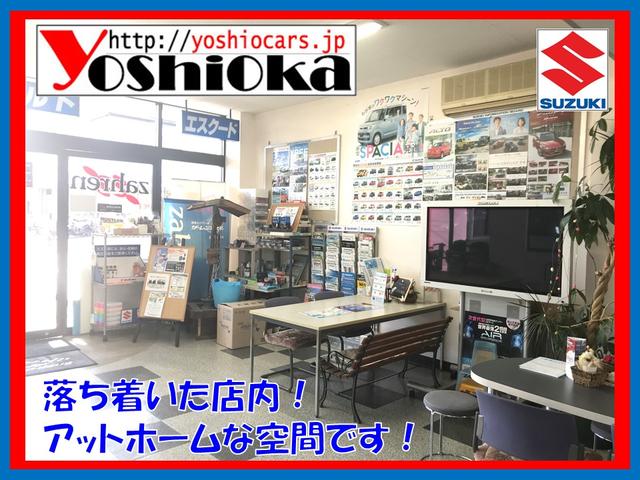 (有)吉岡自動車(4枚目)