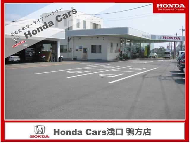西部ホンダ販売(株)(4枚目)