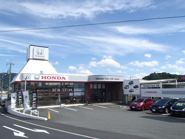ホンダカーズ大田 大田中央店(2枚目)