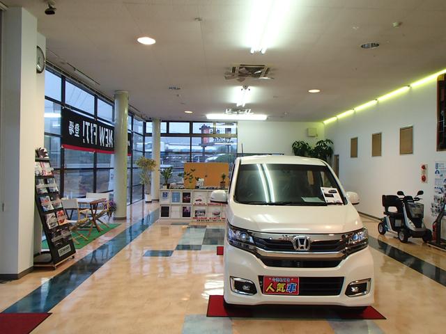 ホンダカーズ大田 大田中央店(3枚目)