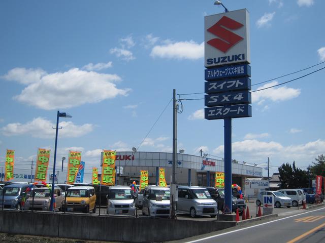 (有)アルトウェーブスズキ販売(1枚目)