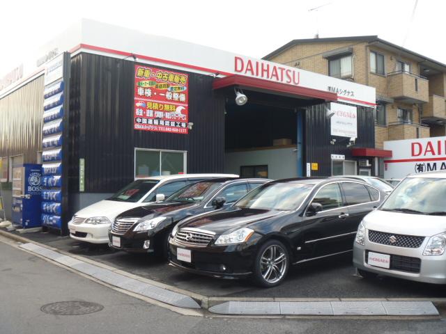 (有)MAシグナス (2枚目)