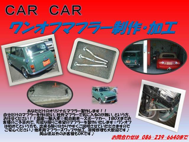 RS COBRA(2枚目)