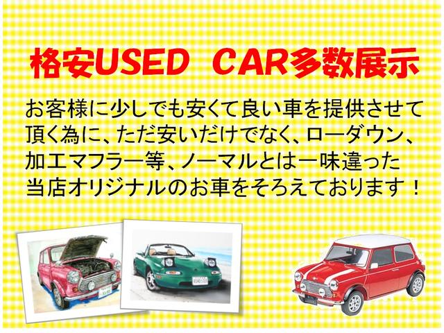 RS COBRA(4枚目)