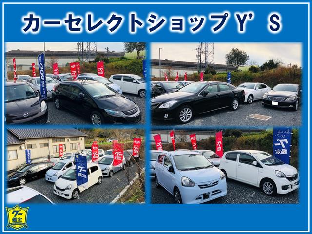 カーセレクトショップY’S(3枚目)