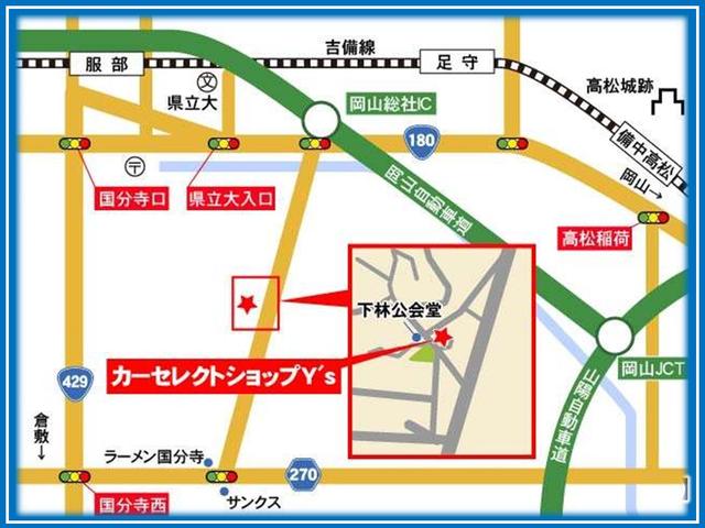 カーセレクトショップY’S(4枚目)