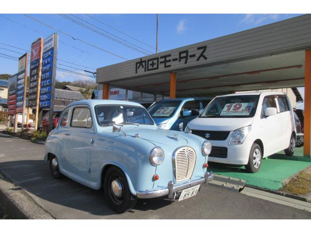 (有)内田モータース(4枚目)