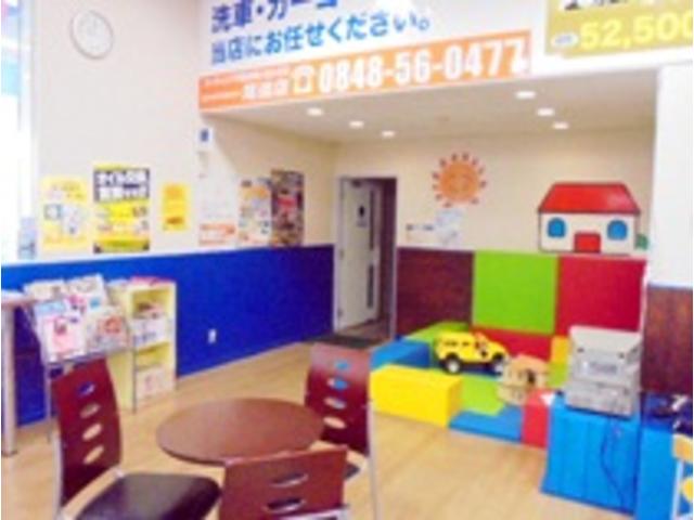 オートバックス・カーズ 尾道店(4枚目)
