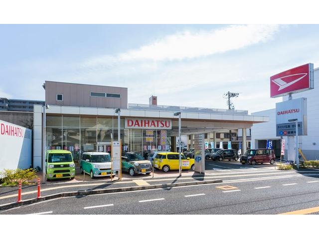 ダイハツ広島販売(株) 廿日市店(2枚目)