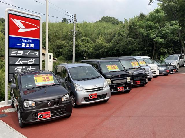 (有)一宮車輌(3枚目)