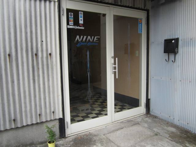 Nine(ナイン)(2枚目)