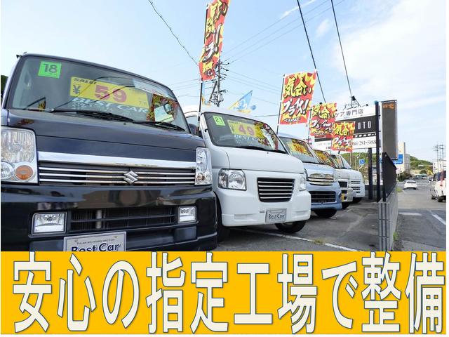 SKILL AUTO (有)スキルオート(3枚目)