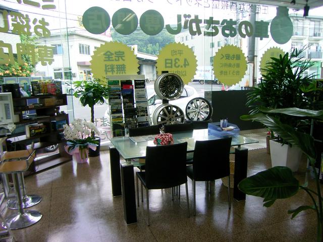 カーネットプラザ広島東店(5枚目)