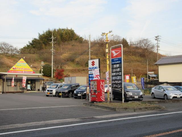 Car-Explorer 坂本石油店(2枚目)