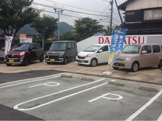 山口ダイハツ販売(株) 長門店(2枚目)