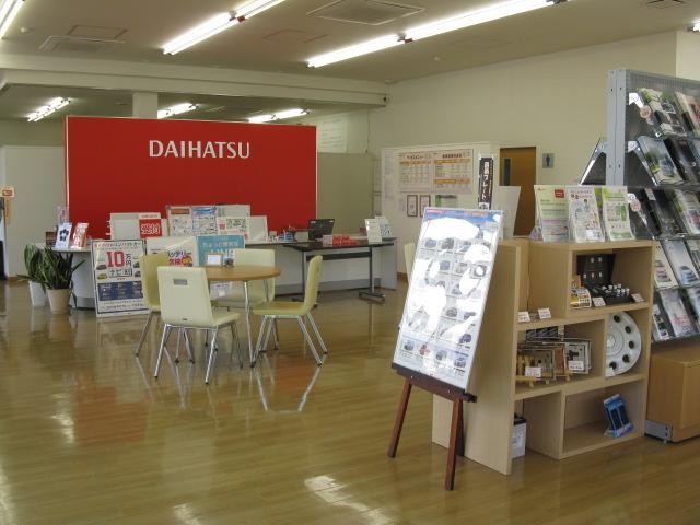 山口ダイハツ販売(株) 長門店(4枚目)