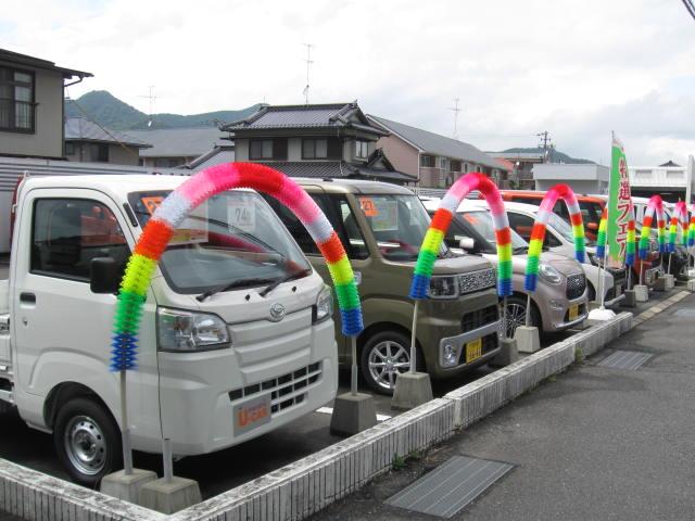 山口ダイハツ販売株式会社 小月店(3枚目)