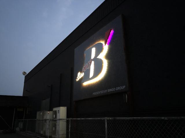 B´(ビーダッシュ)(3枚目)