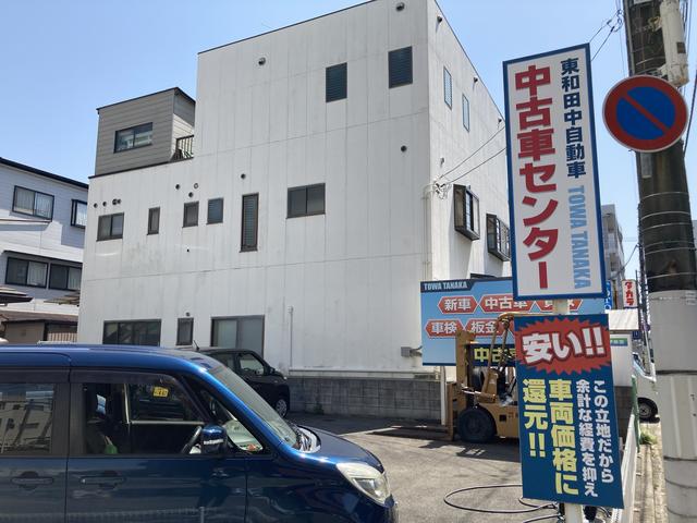 東和田中自動車工業(株)(5枚目)