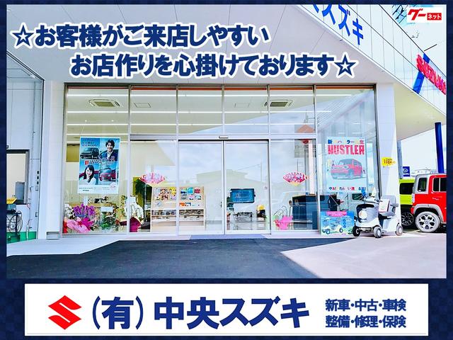 (有)中央スズキ(4枚目)