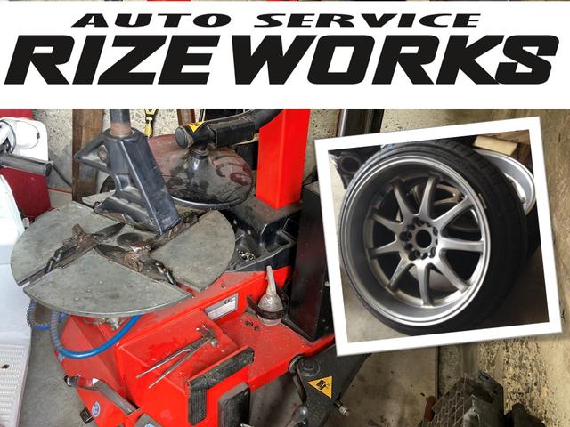 Auto service RIZE works ライズワークス(3枚目)