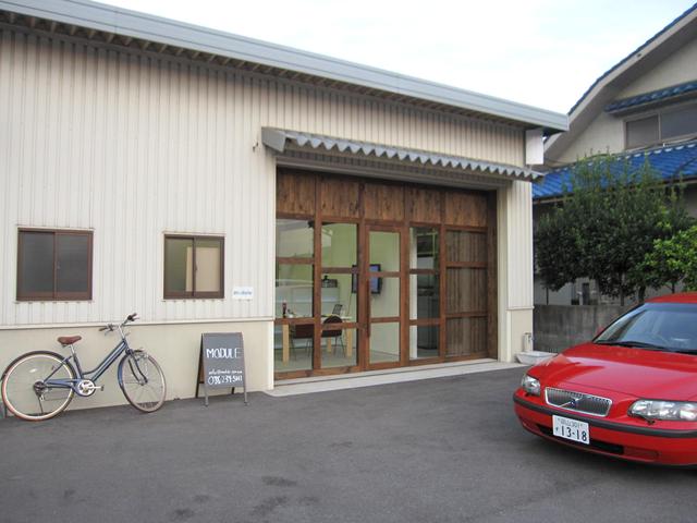 module モジュール(1枚目)