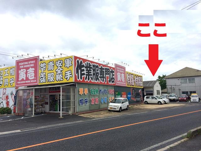 macchina vocca a.k.a (株)マルクオート企画(2枚目)