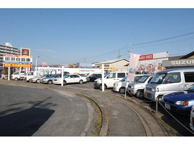 田渕自動車(株)(5枚目)