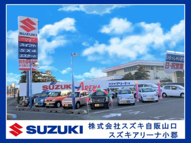 (株)スズキ自販山口 スズキアリーナ小郡(2枚目)