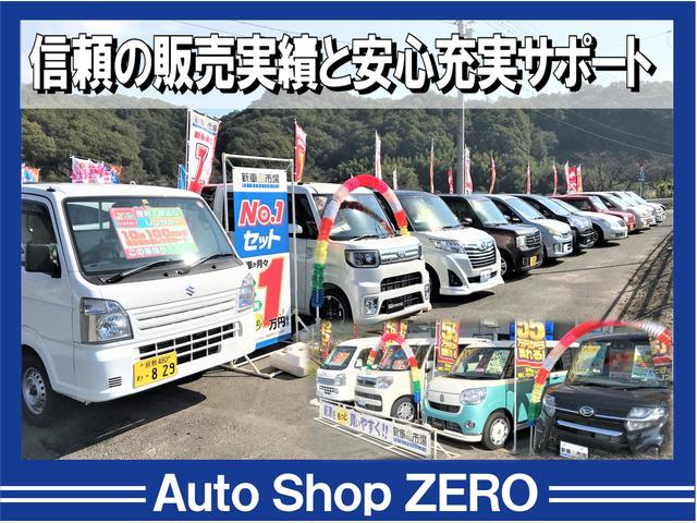 Auto Shop ZERO(2枚目)