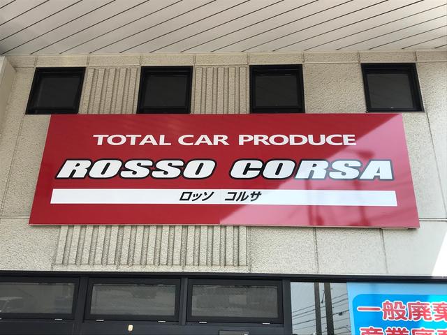 ROSSO CORSA(ロッソコルサ)(2枚目)