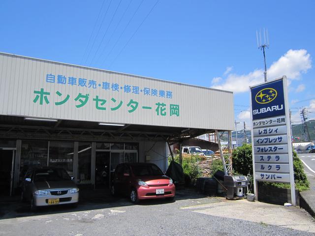 (同)ホンダセンター花岡(2枚目)