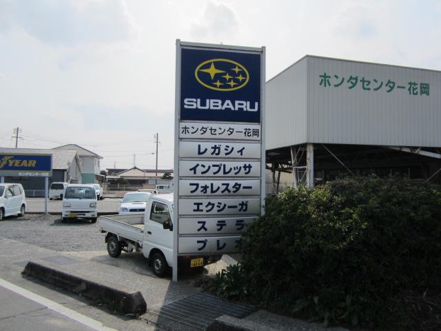 (同)ホンダセンター花岡(3枚目)