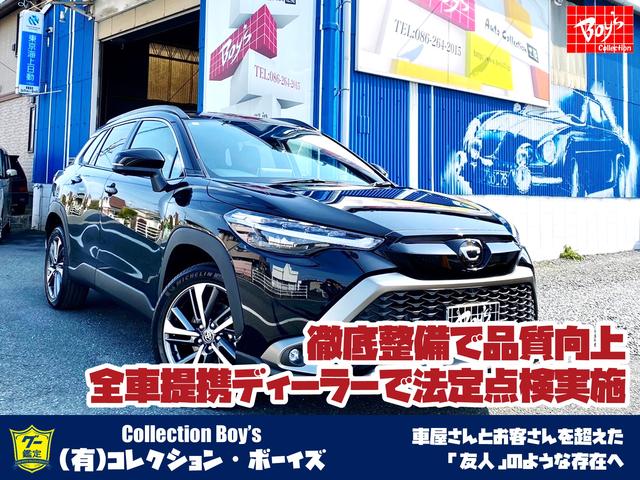 (有)コレクション・ボーイズ(3枚目)