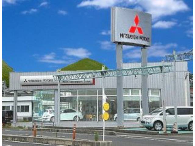 西日本三菱自動車販売(株) 大田店