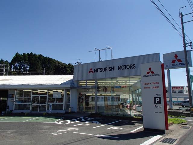 西日本三菱自動車販売(株) クリーンカー大田(2枚目)