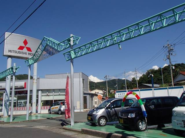 西日本三菱自動車販売(株) クリーンカー大田(3枚目)
