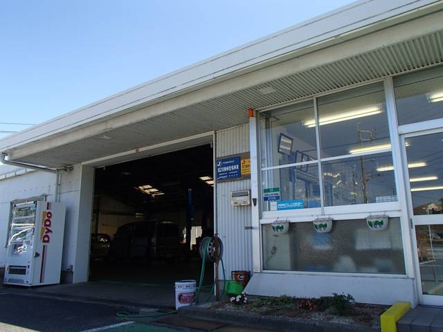 西日本三菱自動車販売(株) クリーンカー大田(5枚目)